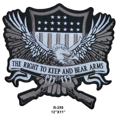 emblem patch 